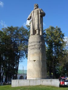 Monument to Ivan Susanin in Kostroma, Russia