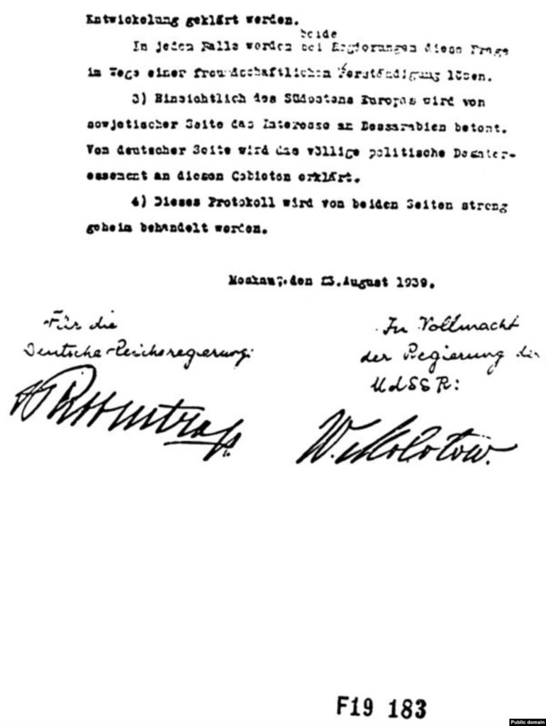 The final page, in German, of the Additional Secret Protocol